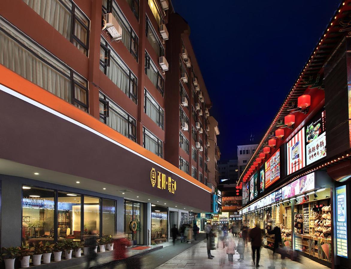 Wing Hotel Guilin - Central Square Exterior photo