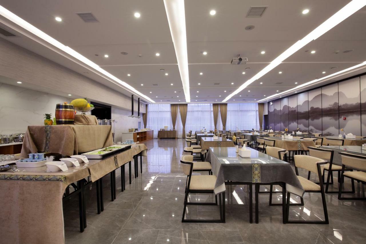 Wing Hotel Guilin - Central Square Exterior photo